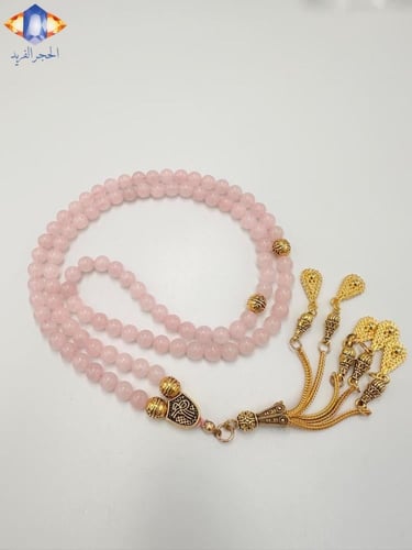 سبحه حجر الكوارتز الوردي الطبيعي الكريم .