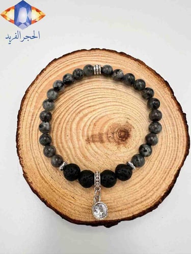 سوار من حجر البركاني الاسود الطبيعي وحجر الطاووس ا...