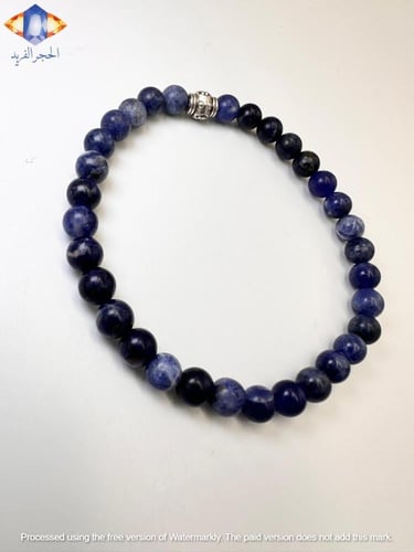 سوار حجر السودلايت الكريم الطبيعي .