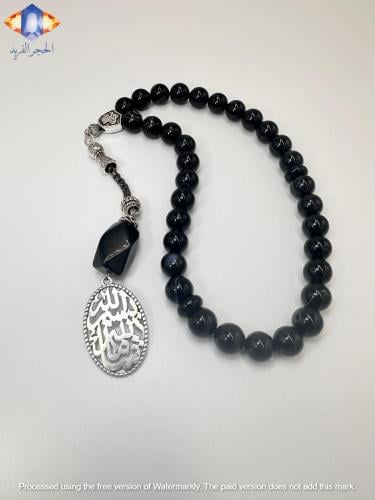سبحة ألأونكس الأسود الكريم الطبيعي