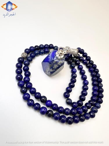 عقد و سبحة حجر اللازوردالطبيعي الكريم مع توله حجر...