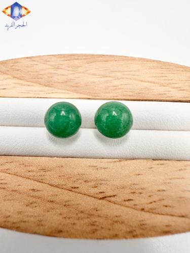 حلق من الحجر الأمازوني الطبيعي الكريم .