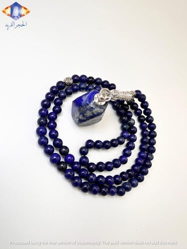 عقد و سبحة حجر اللازوردالطبيعي الكريم مع توله حجر...
