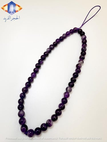سلسله جوال من حجر الأماثيست (الجمشت) الكريم الطبيع...
