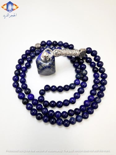 عقد و سبحة حجر اللازوردالطبيعي الكريم مع توله حجر...