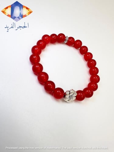 سوار حجر العقيق الأحمر الكريم الطبيعي .