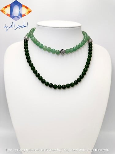 حجر العقيق الأخضر الطبيعي الكريم مع حجر الأفانتوري...