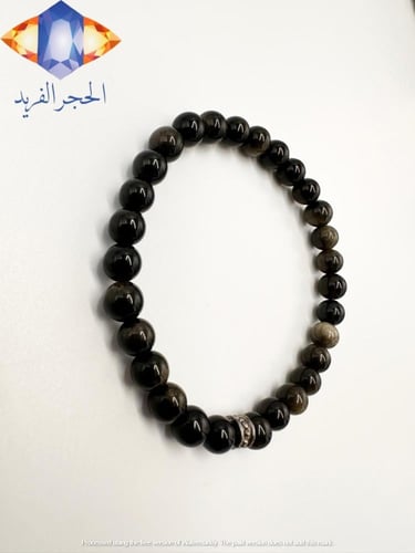 سوار حجر الأوبسيديان (السبج) الكريم الطبيعي