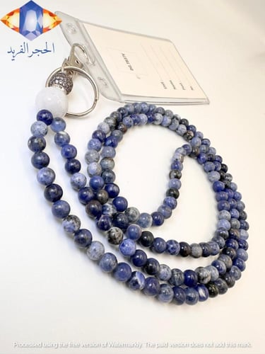 سلسال بطاقات التعريف المصنوع من حجر السودلايت . ....