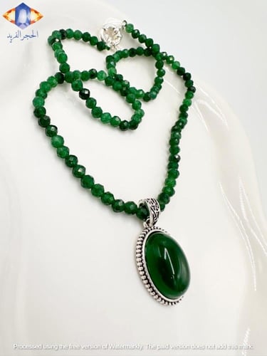 عقد وتعليقه حجر الكالسيدوني ( اليشب )الأخضر الطبيع...