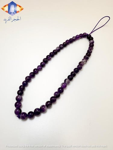 سلسله جوال من حجر الأماثيست (الجمشت) الكريم الطبيع...