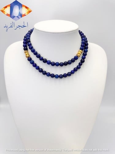 حجر اللازورد الفاخر الكريم الطبيعي في السبحه الذكي...