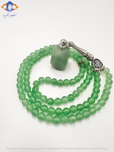 عقد و سبحة حجر الأفنتورين الأخضر الطبيعي الكريم مع...