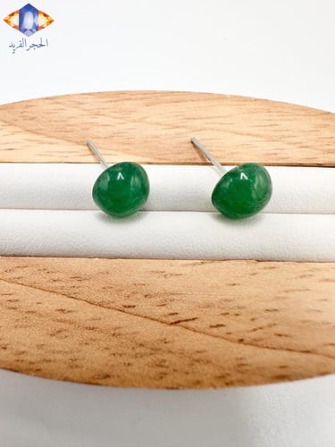 حلق من الحجر الأمازوني الطبيعي الكريم .