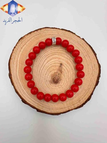 سوار حجر المرجان الأحمر ( الكورال الأحمر) الطبيعي...