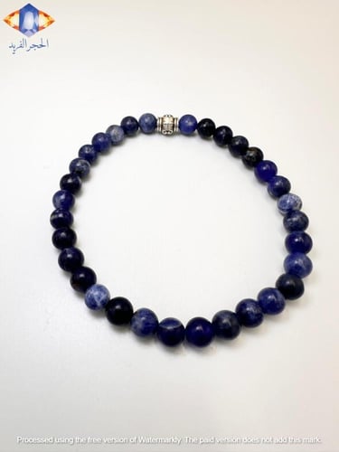 سوار حجر السودلايت الكريم الطبيعي .