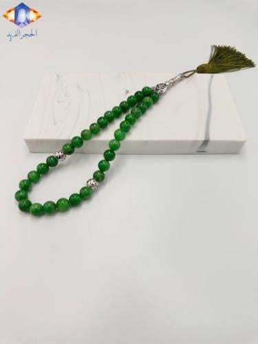 سبحة حجر العقيق الأخضر الطبيعي الكريم .