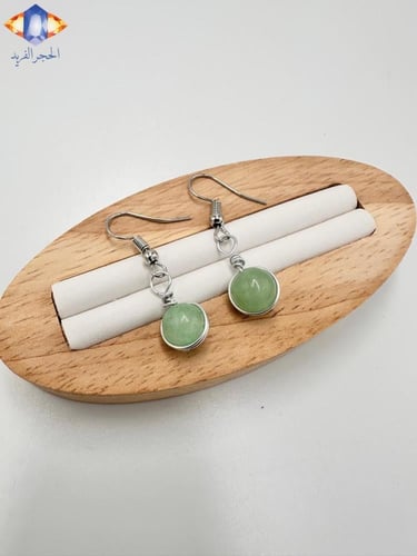 حلق من الحجر الأمازوني الطبيعي الكريم .