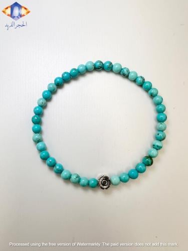 سوار حجر الفيروز الطبيعي الكريم .