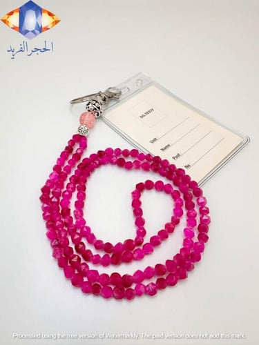 سلسال بطاقات التعريف من حجر التورمالين الزهري الكر...