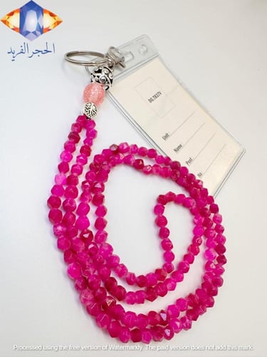 سلسال بطاقات التعريف من حجر التورمالين الزهري الكر...