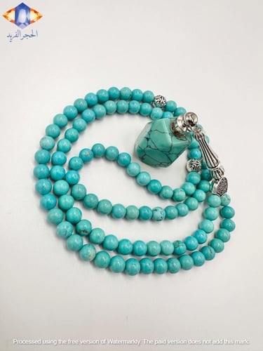 عقد و سبحة حجر الفيروز الطبيعي الكريم مع توله حجر...