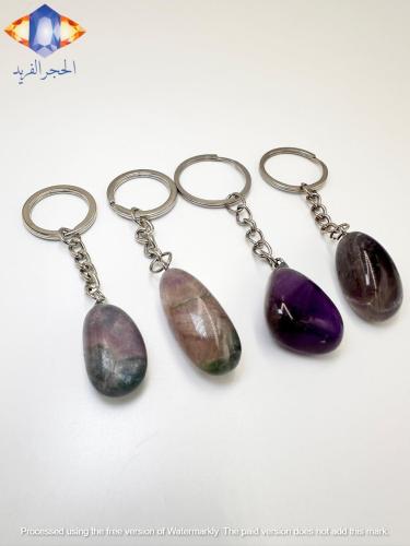 سلسله مفاتيح من حجر الأماثيست (جمشت) الكريم الطبيع...
