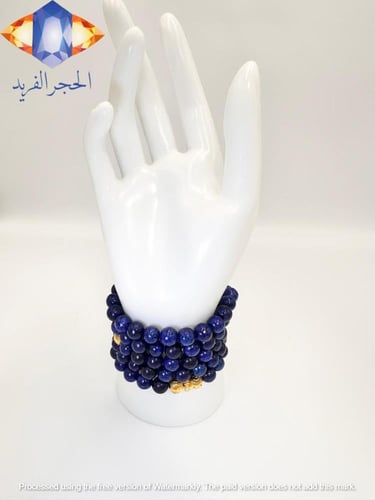 حجر اللازورد الفاخر الكريم الطبيعي في السبحه الذكي...