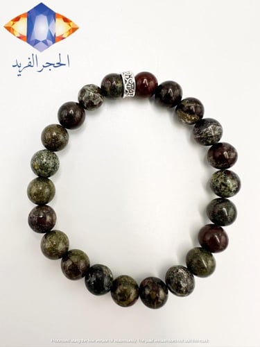 سوار حجر دم التنين الكريم الطبيعي النادر .