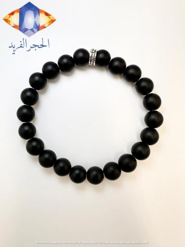 سوار حجر الأونكس الكريم الطبيعي الفاخر 8 ملم