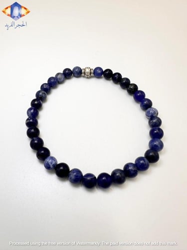 سوار حجر السودلايت الكريم الطبيعي .