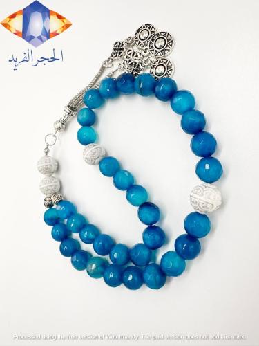 سبحة حجر العقيق الأزرق الداكن الكريم الطبيعي