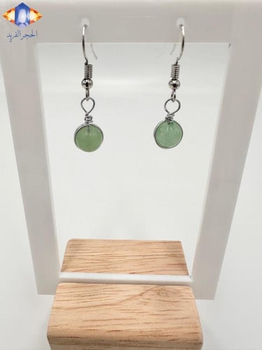 حلق من الحجر الأمازوني الطبيعي الكريم .