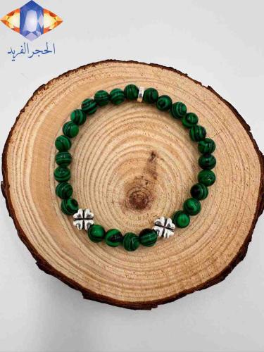 سوار حجر الملاكايت الطبيعي الكريم مع إكسسوار فضي ....