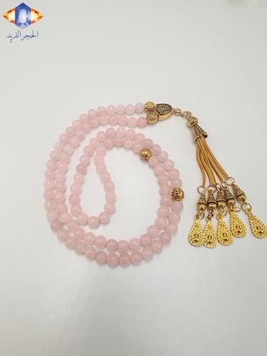 سبحه حجر الكوارتز الوردي الطبيعي الكريم .