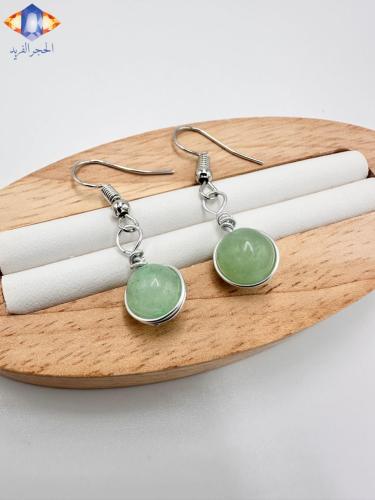 حلق من الحجر الأمازوني الطبيعي الكريم .