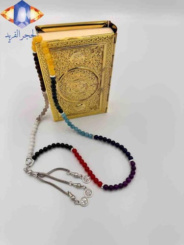 السبحه الفريده من عشر أنواع من الأحجار الطبيعيه ال...