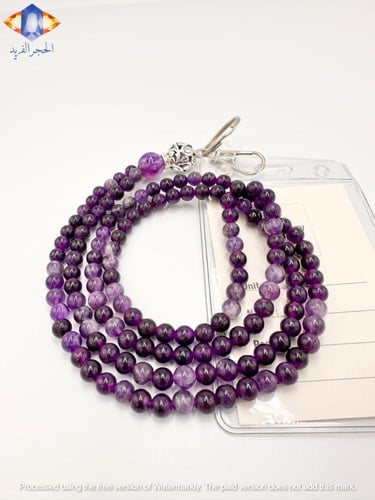 سلسال بطاقات التعريف من حجر الأماثيست ( الجمشت ) ا...