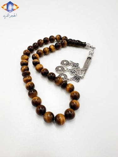 سبحة حجر عين النمر الكريم الفاخر .