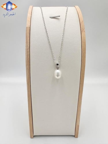 سلسال لؤلؤة المياه العذبه الطبيعي .