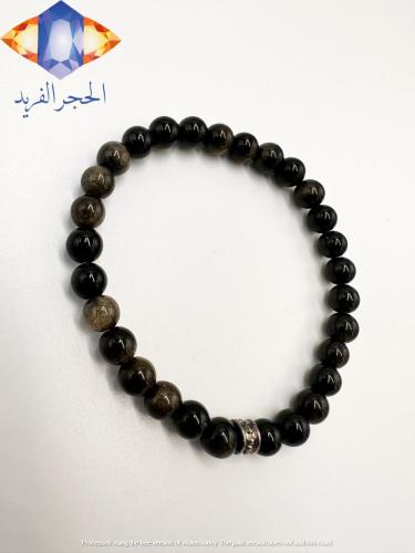 سوار حجر الأوبسيديان (السبج) الكريم الطبيعي
