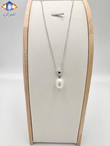 سلسال لؤلؤة المياه العذبه الطبيعي .