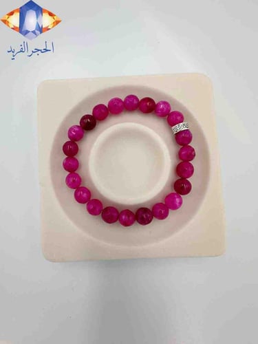 سوار حجر التورمالين الزهري الطبيعي النادر .