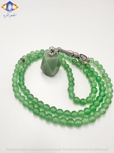 عقد و سبحة حجر الأفنتورين الأخضر الطبيعي الكريم مع...