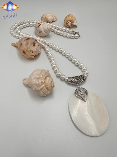 عقد لؤلؤ الصدف الطبيعي المميز مع تعليقه الصدف الطب...