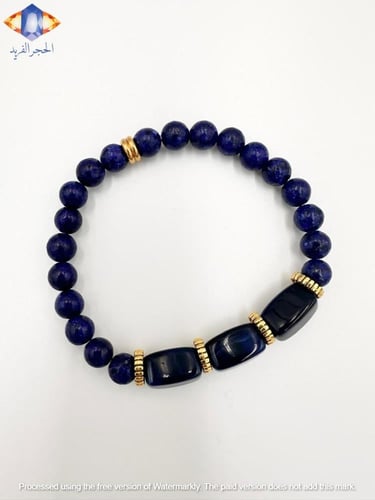 سوار حجر اللازورد الطبيعي الكريم مع الإكسسوار الذه...