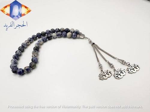 سبحة حجر السودلايت الكريم الطبيعي.