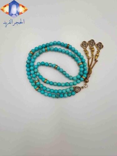 حجر الفيروز الطبيعي الكريم الساحر في السبحه الفريد...