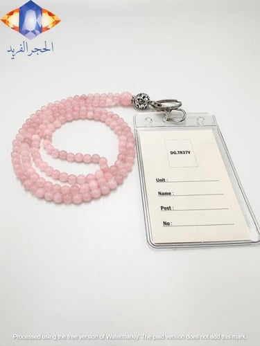 سلسال بطاقات التعريف من حجز الكوارتز الوردي الطبيع...