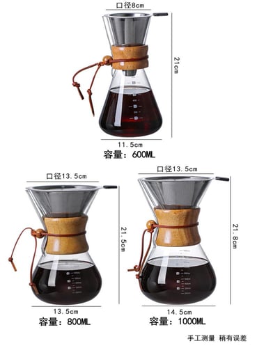 قطارة قهوة زجاجية مقاومة للحرارة 600 مل